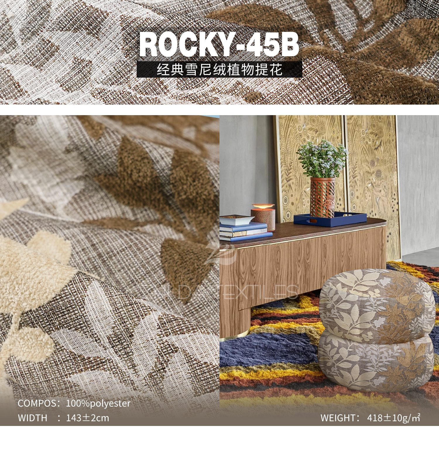 Classic Chenille Plant Jacquard Designer Project Selective Fabric Rocky-45B