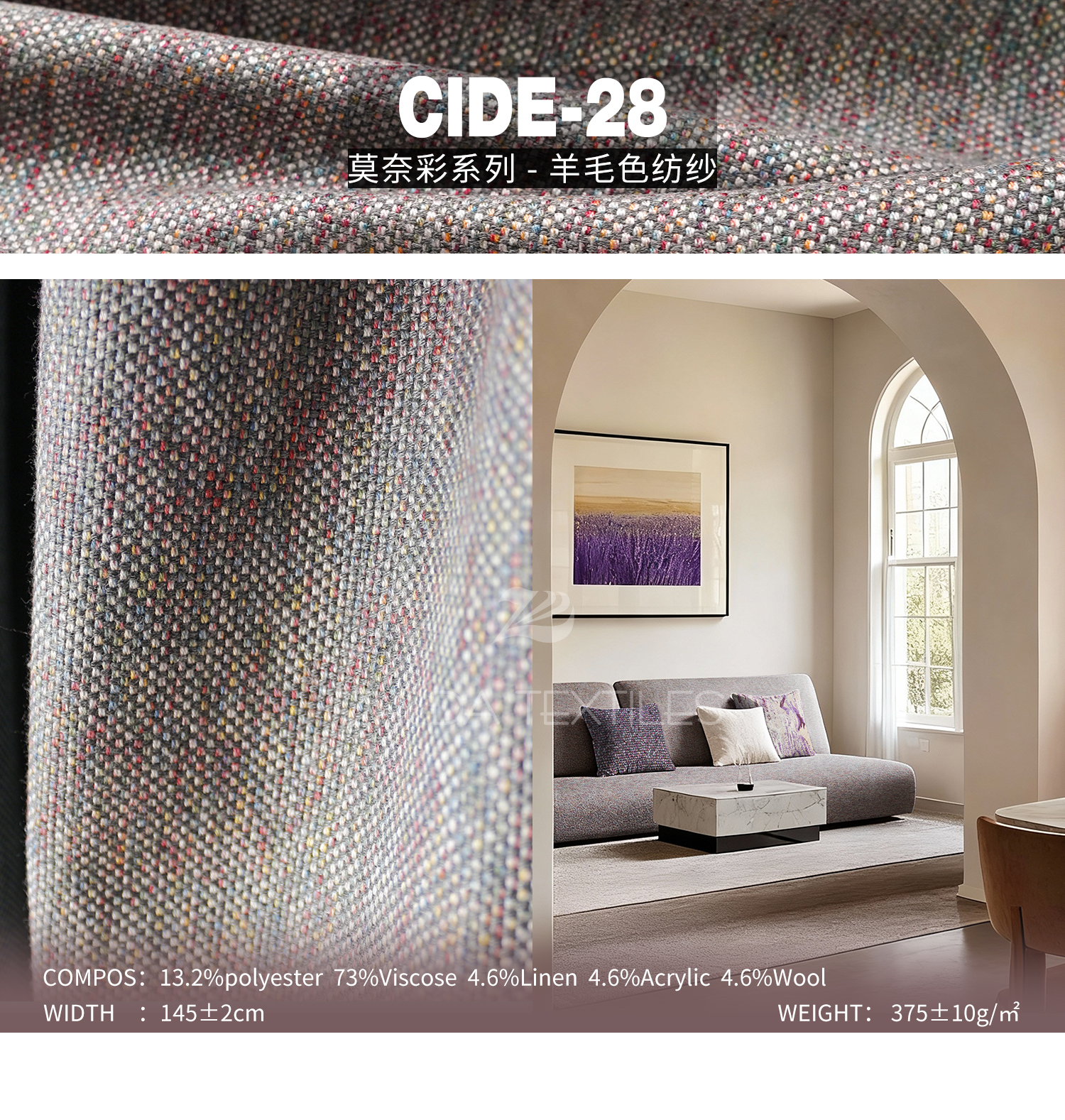 Monet Wool Color Ready Stock Designer Project Selective Fabric Cide-28