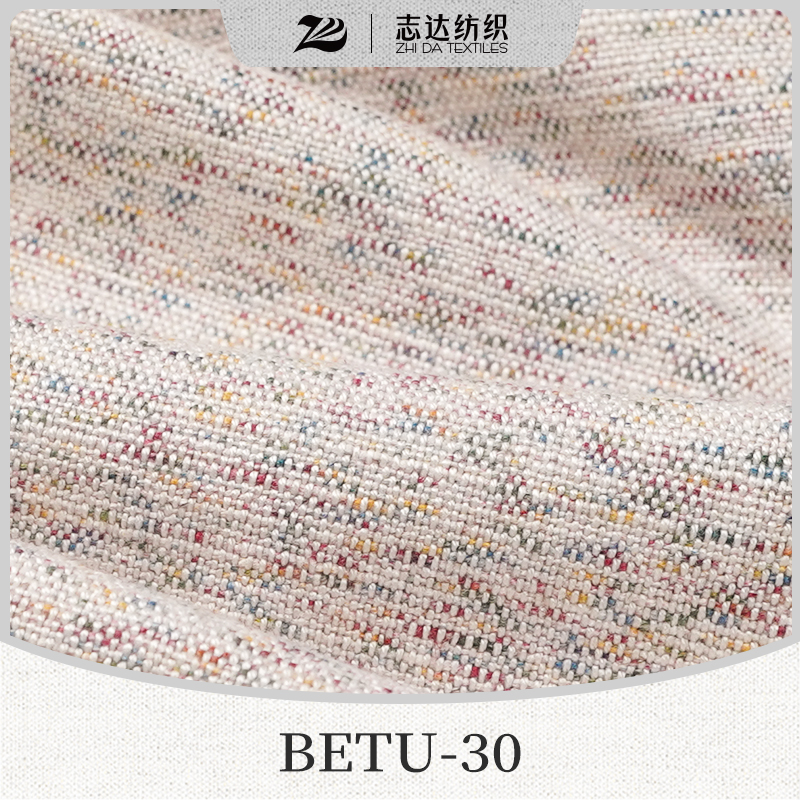 Monet Style Bamboo Colored Spinning Ready Stock Designer Project Selective Fabric Betu-30