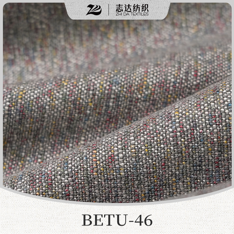 Monet Style Bamboo Colored Spinning Ready Stock Designer Project Selective Fabric Betu-46