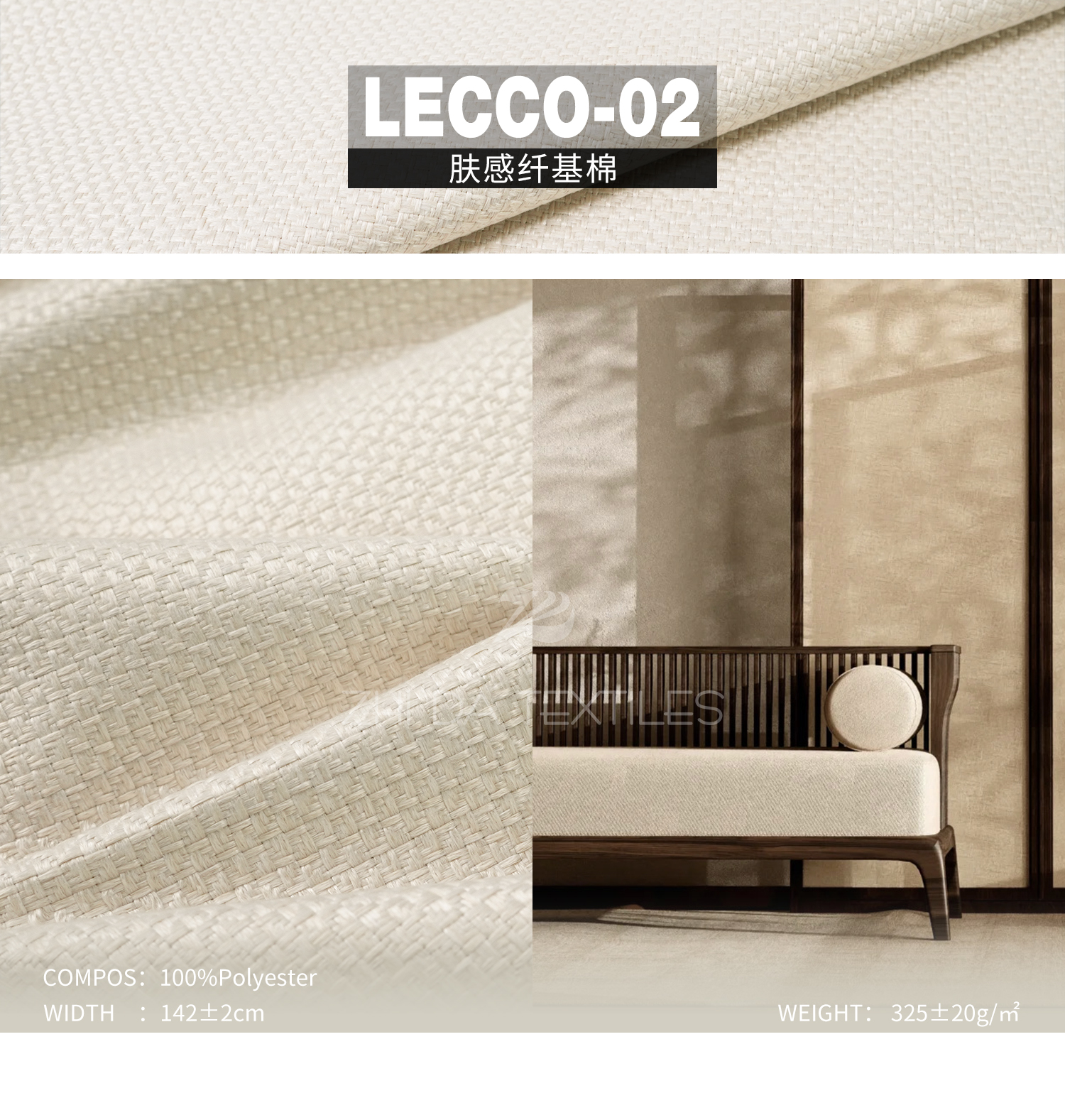 Ready Stock Skin Feeling Cotton&Linen Designer Project Selective Fabric Lecco-02