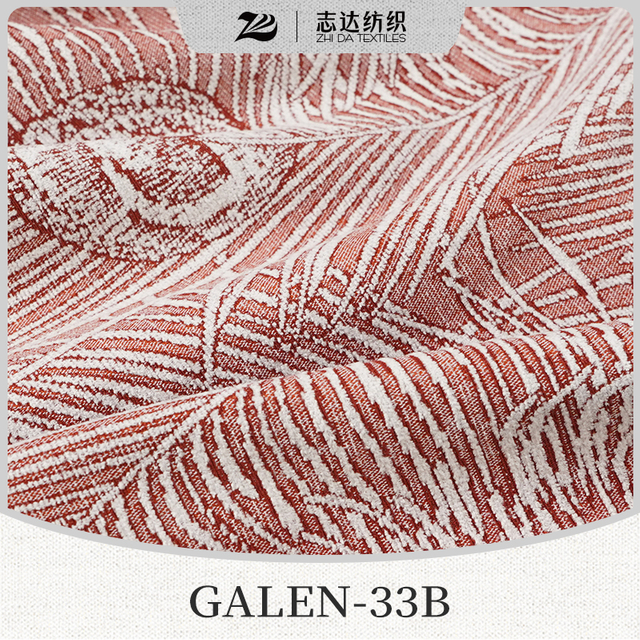 Ready Stock High-Grade Peacock Jacquard Chenille Designer Project Selective Fabric Galen-33b