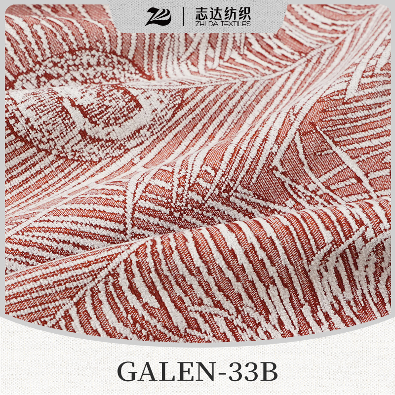 Ready Stock High-Grade Peacock Jacquard Chenille Designer Project Selective Fabric Galen-33b