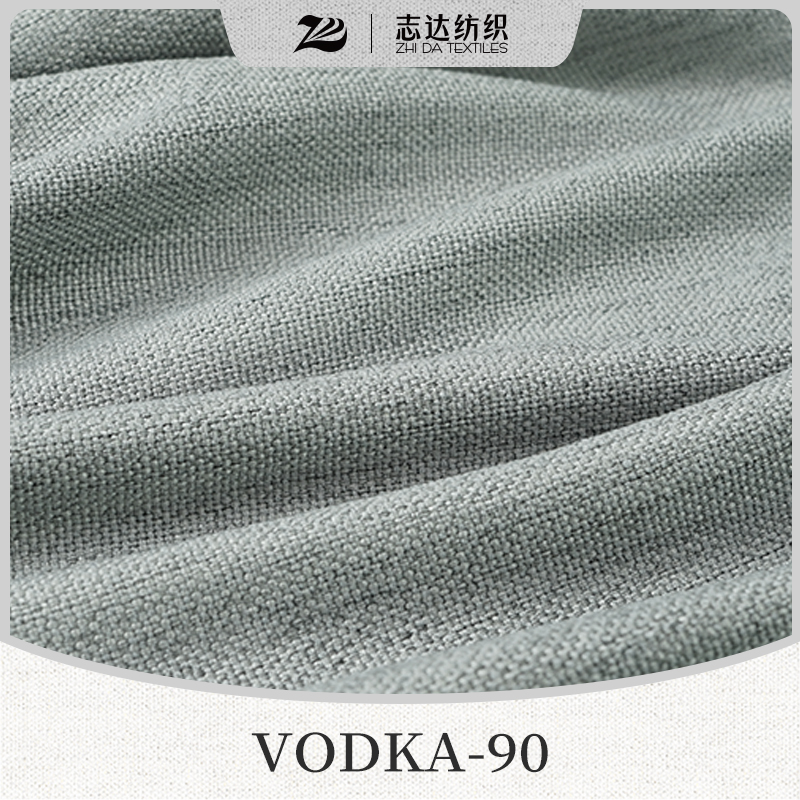 Fancy Yarn Cotton&Linen Ready Stock Designer Project Selective Fabric Vodka-90