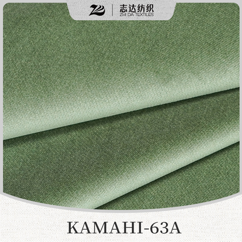 Advanced Matte Velvet Ready Stock Designer Project Selective Fabric Kamahi-63A