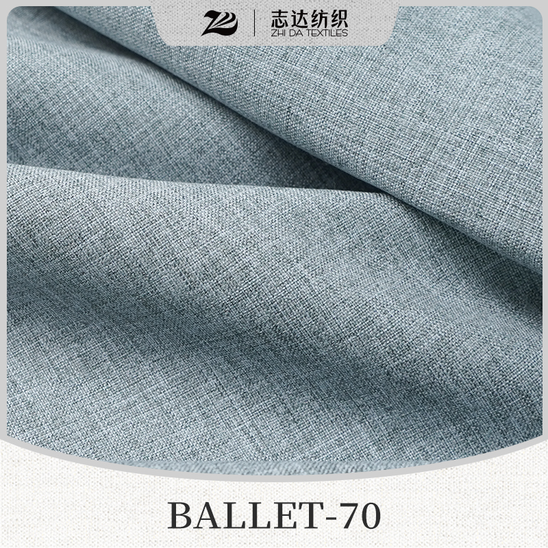 Plain Cotton&Linen Ready Stock Designer Project Selective Upholstery Fabric Ballet-70
