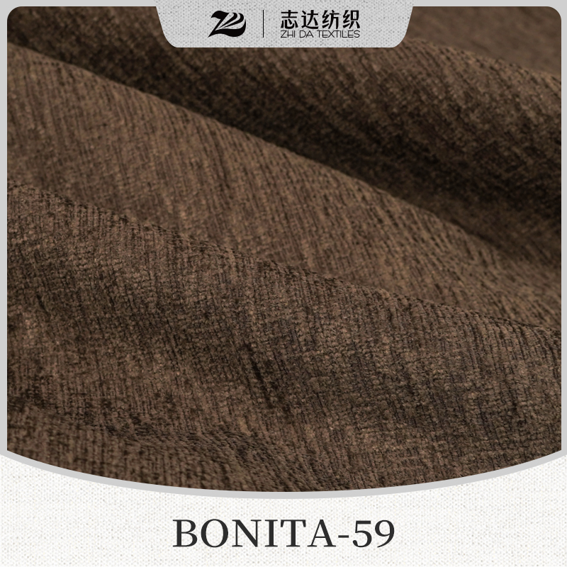 Classic Velvet Skin Texture Ready Stock Designer Project Selective Fabric Bonita-59