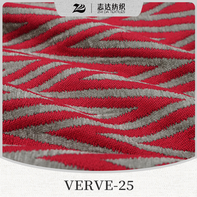 Classic Cotton&Linen Ready Stock Designer Project Selective V-Shaped Jacquard Fabric Verve-25