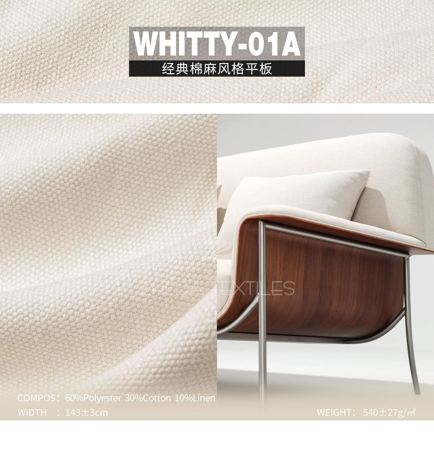 Ready Stock Classic Cotton&Linen Style Designer Project Selective Fabric Whitty-01A