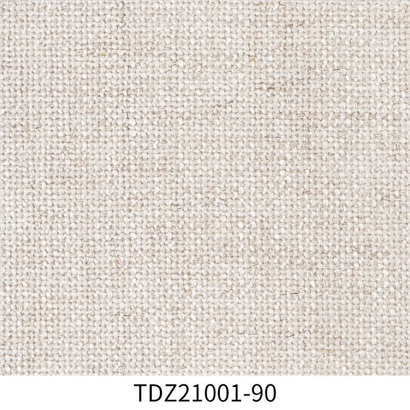 Wabi-Sabi Plain Texture Ready Stock Upholstery Designer Project Selective Fabric TDZ21001-90