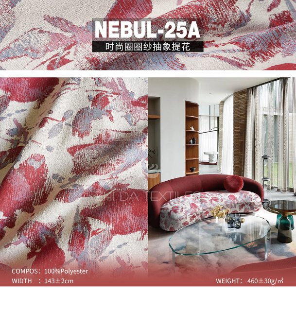 Fashion Boucle Yarn Ready Stock Designer Project Selective Jacquard Fabric Nebul-25A