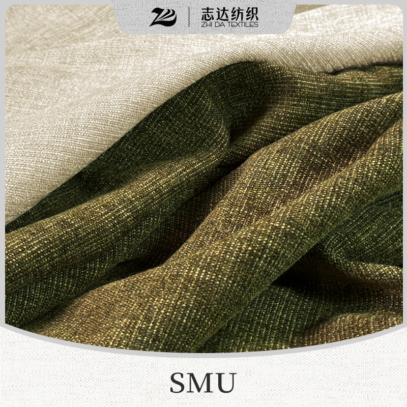 Promotional Comfortable Polyester Chenille Sofa Fabric for Furniture Textile Smu