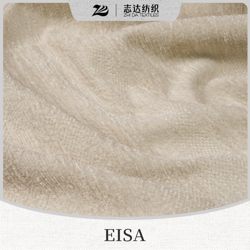 Retro Style Elegant and Delicate Texture Smooth Chenille Upholstery Fabric