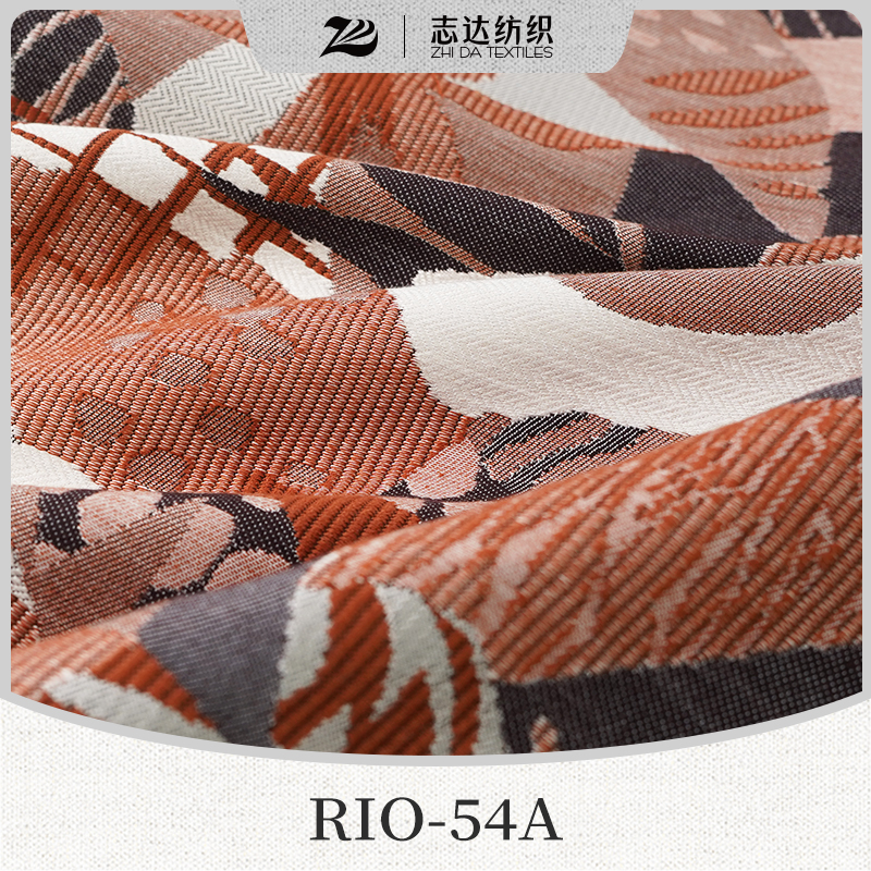 Mocha Mousse Ready Stock Jacquard Upholstery Designer Project Selective Fabric Rio-54A