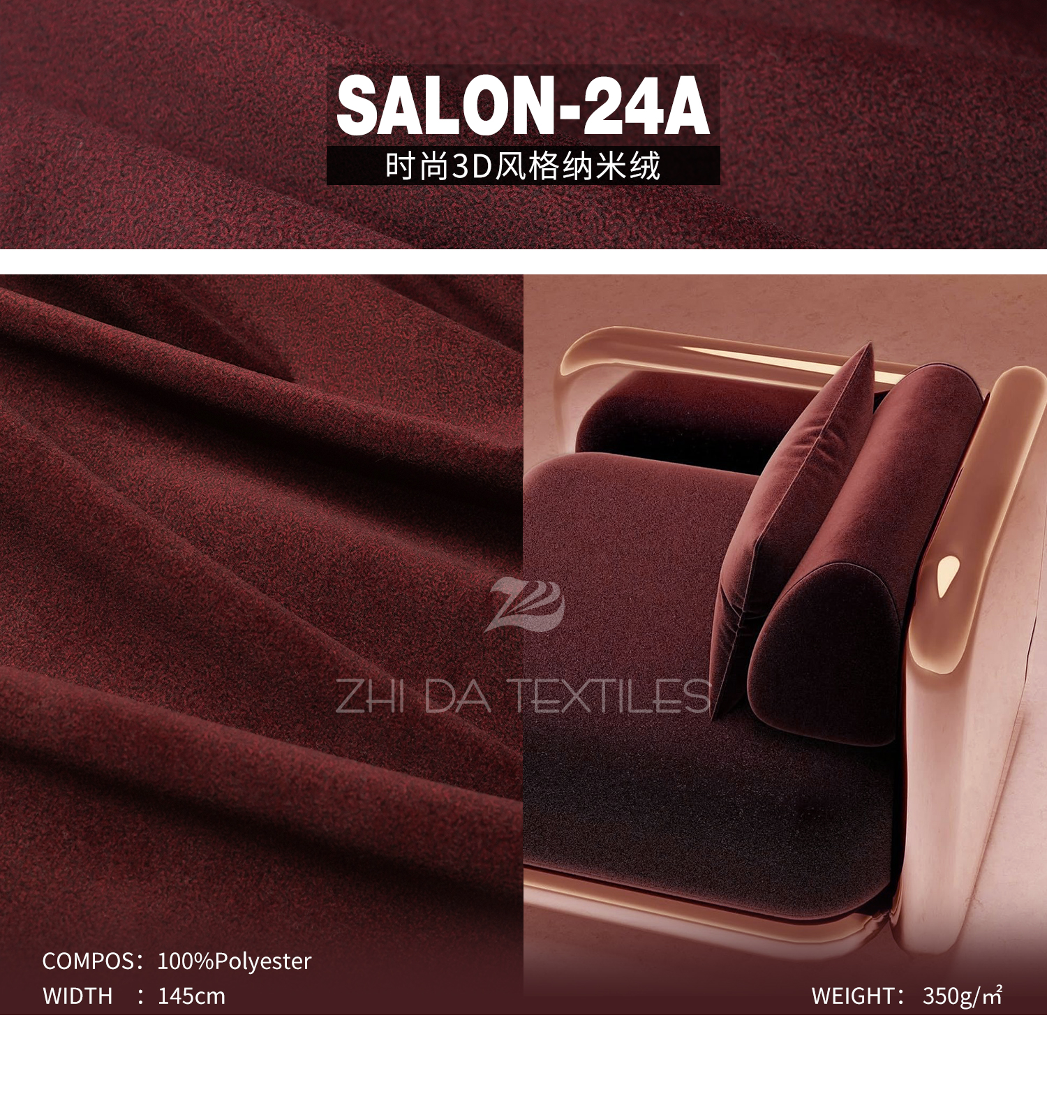 Fashion 3D Style Velvet Ready Stock Designer Project Selective Fabric Salon-24A