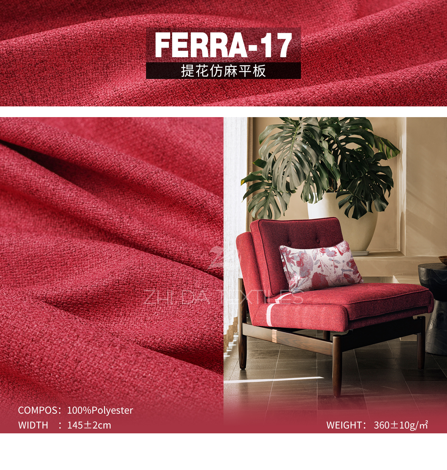 Plain Cotton&Linen Ready Stock Designer Project Selective Upholstery Fabric Ferra-17