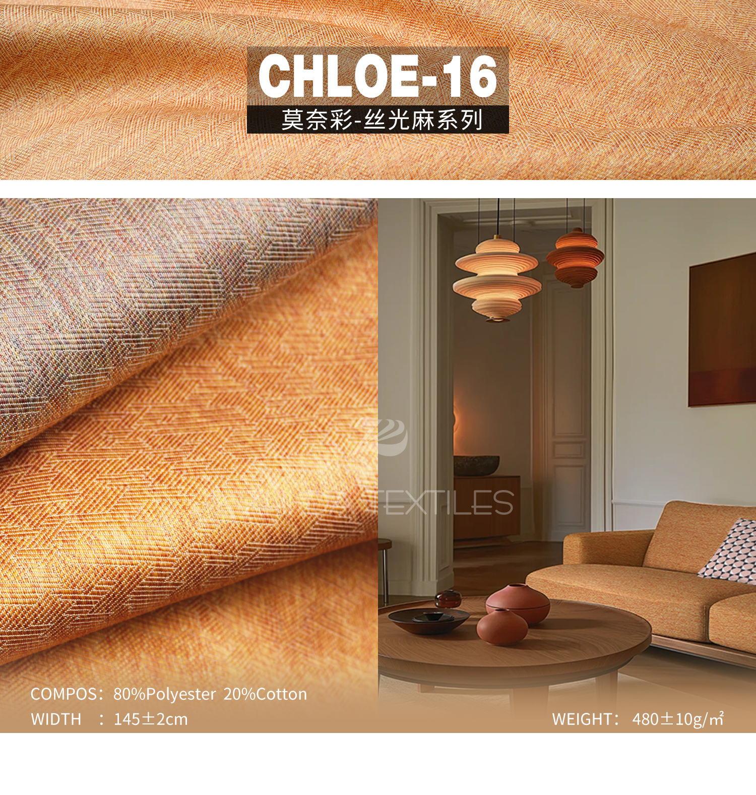 Ready Stock Chenille Upholstery Designer Project Selective Fabric Chloe-16