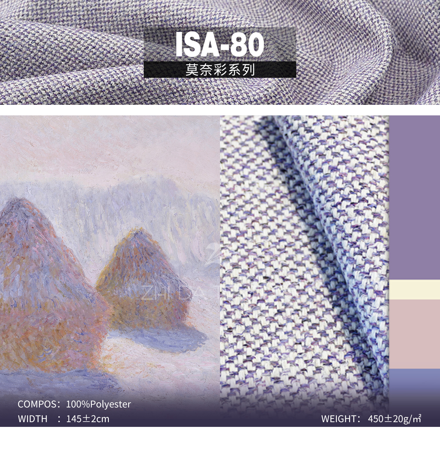 Ready Stock Plain Cotton&Linen Designer Project Selective Sofa Fabric Isa-80