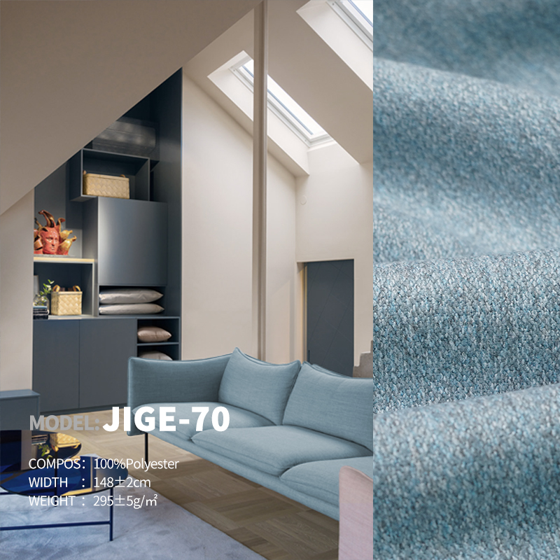 Ready Stock Soft Cotton&Linen Designer Project Selective Sofa Fabric Jige-70