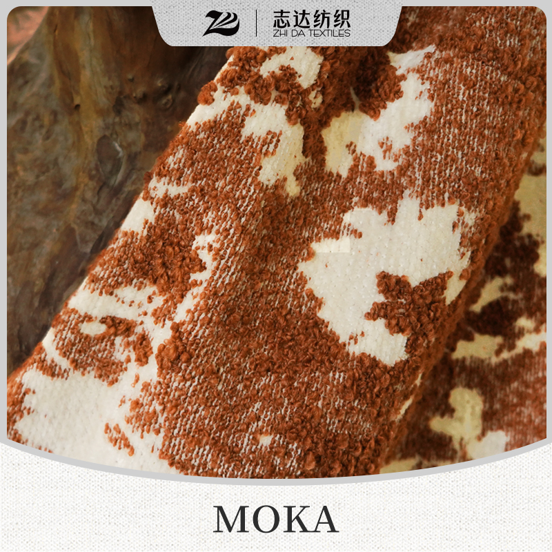 Eastern Natural Style Chenille Tree Shadows Jacquard Upholstery Fabric for Furniture