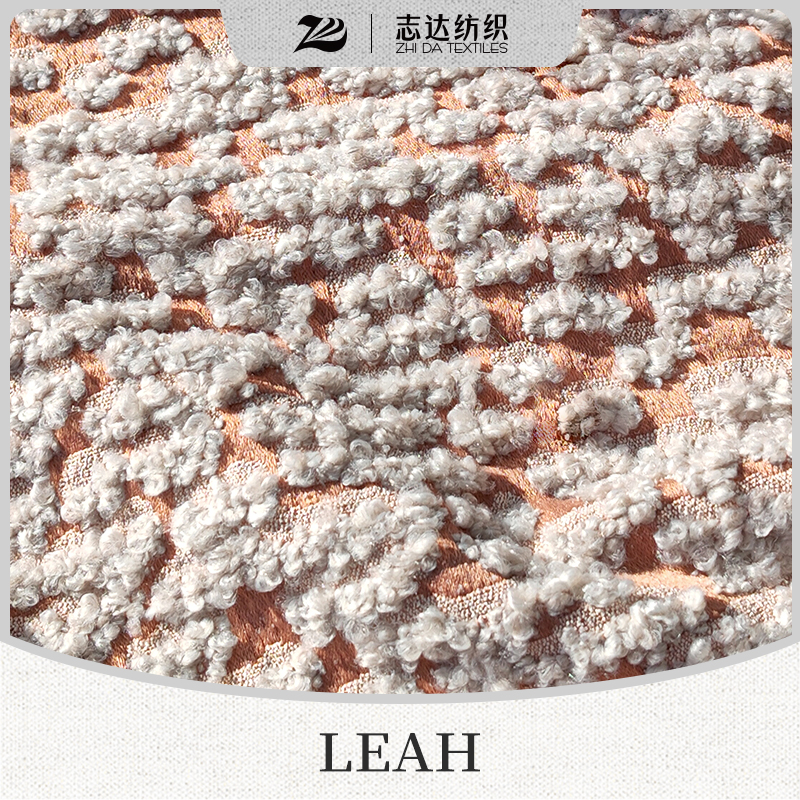 Soft and Comfort 3D Cloud Texture Boucle Jacquard Upholstery Fabric