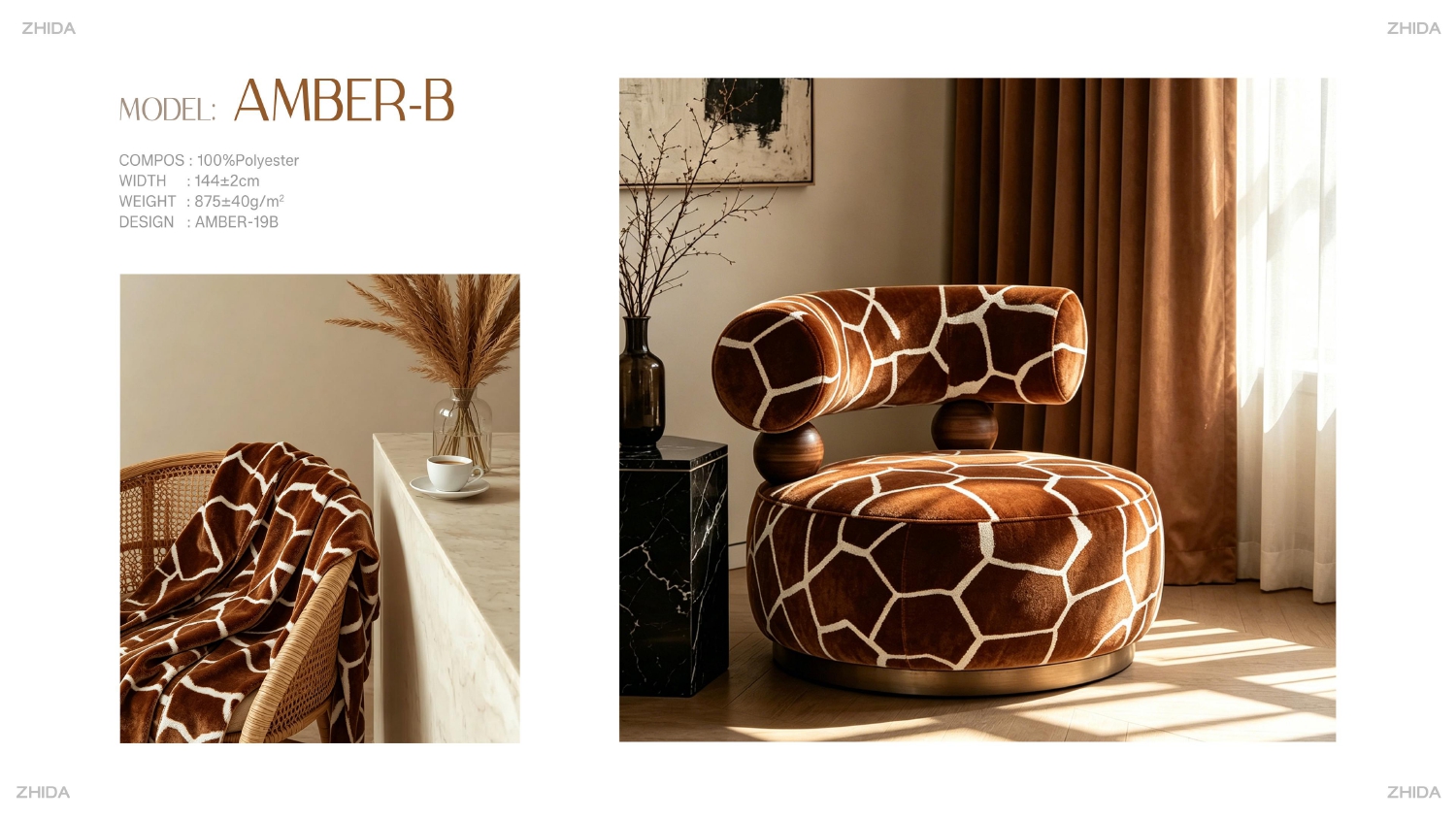 Amber Brown Deer Geometric Pattern Chenille Old Money Quiet Luxury Sofa Upholstery Fabric