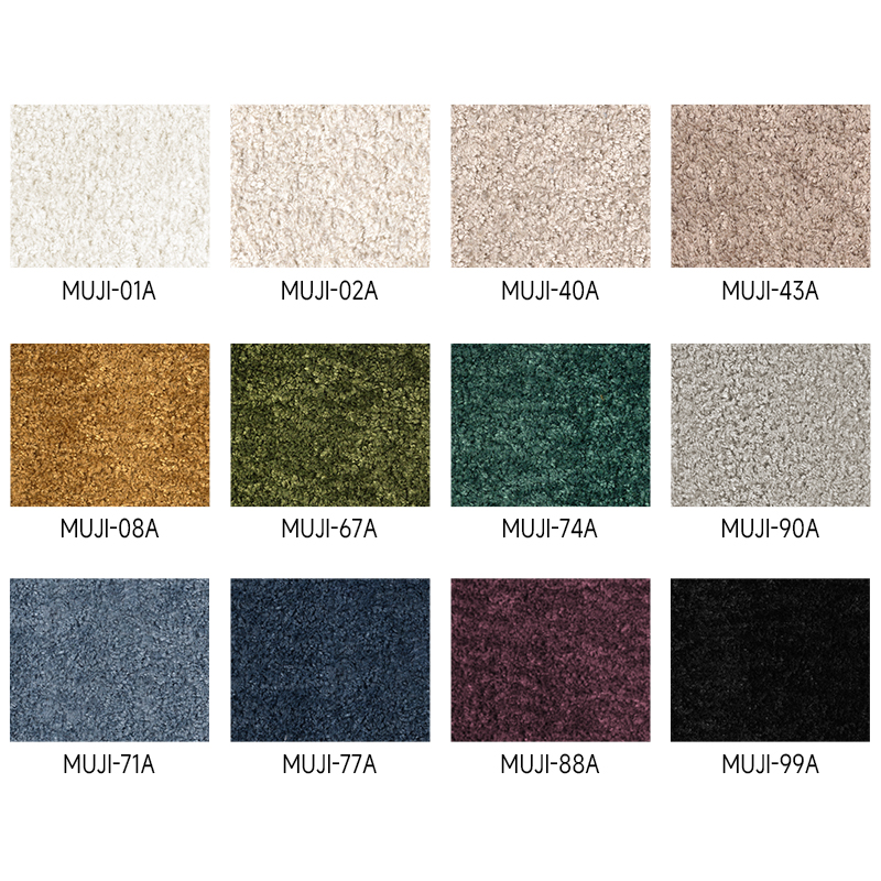  100% Polyester Velvet Sofa Material Fabric for Furniture Upholstery Home Textile Muji-A