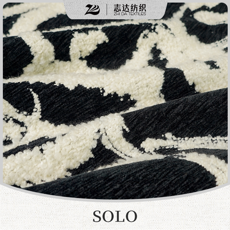 Unrestrained Cursive Chenille Jacquard Upholstery Fabric for Furniture
