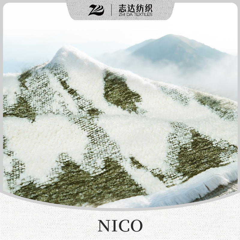 Comfort Feeling Chenille Chinese Painting Style Layered Mountain Peaks Jacquard Fabric
